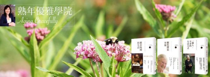 10351877_1539142192993470_7315867905553707060_n