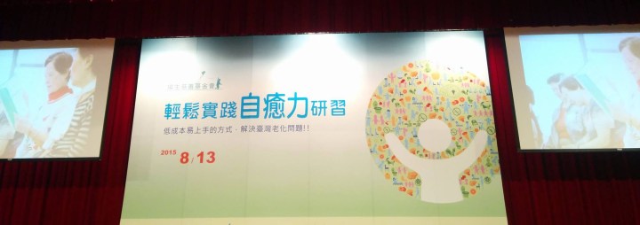 11895565_10153610592673623_336344856_o