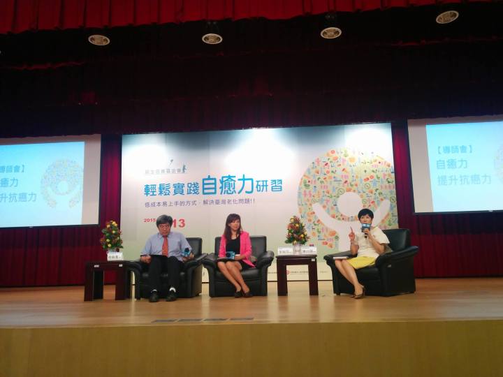 11899220_10153610592543623_1846493393_o