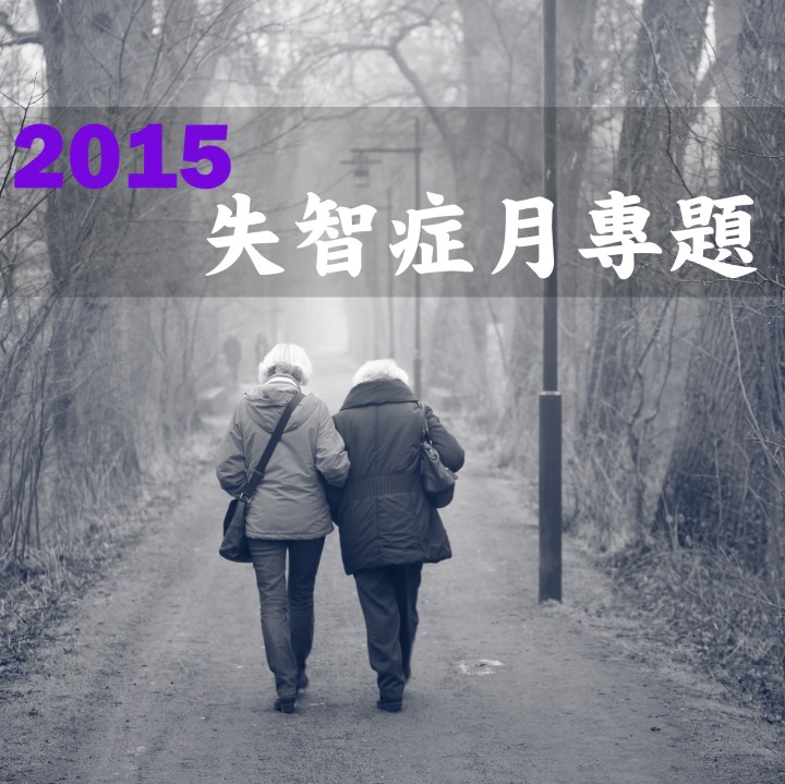 iStock_000052160944_Large