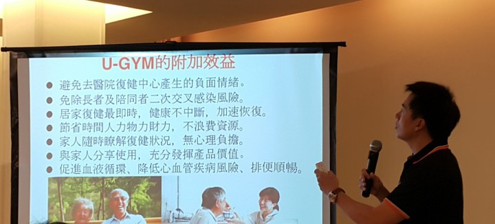 PicsArt_1443885257294