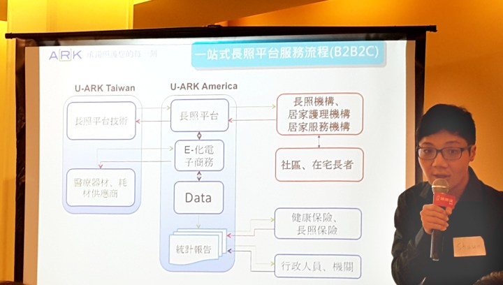 PicsArt_1443885392378