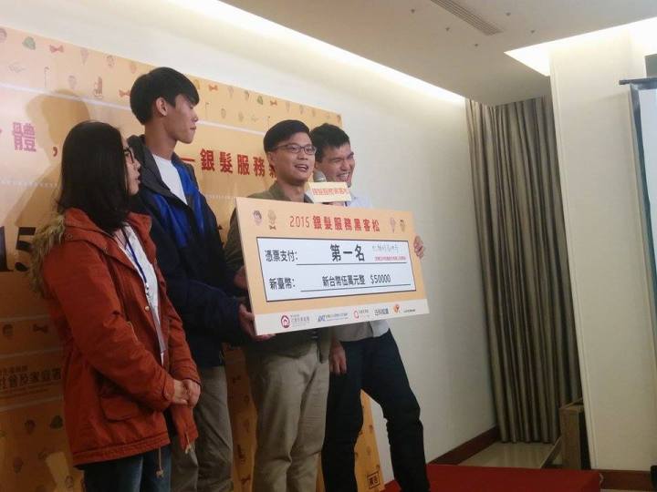 12242225_10153808645528623_1835882432_n