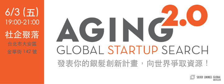 13346829_516585268541457_5092491512014628791_n