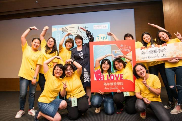 19642224_456528254710813_1408627256402885385_n