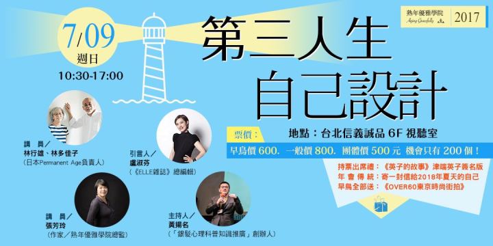 d09da03566fb47c78c9b30cbf5204c68