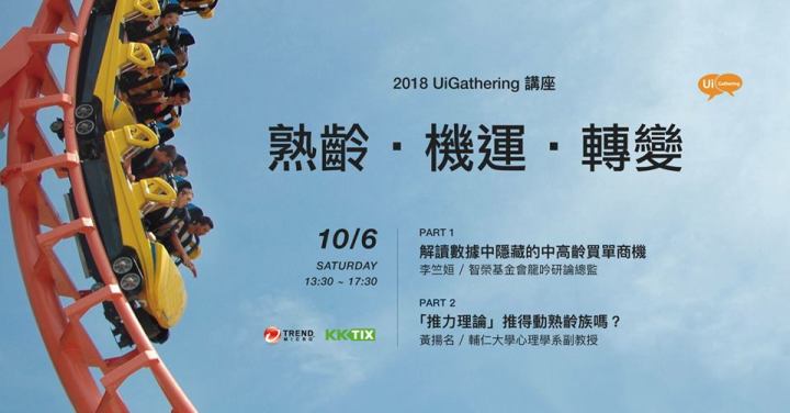 41229151_10156369036733382_2253572119055040512_n